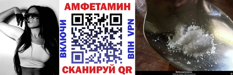 купить  сайты  Переславль-Залесский  АМФ Premium 