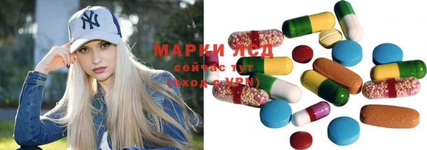 скорость mdpv Алексеевка