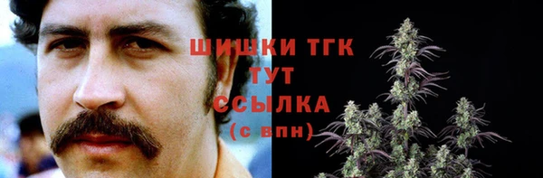 кокаин перу Алзамай