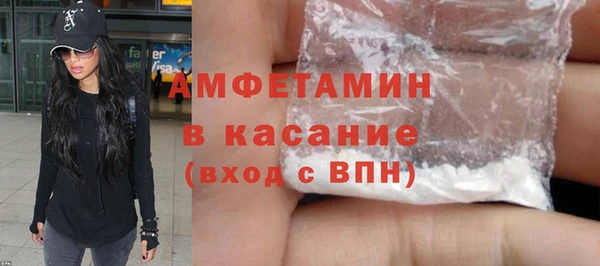скорость mdpv Алексеевка