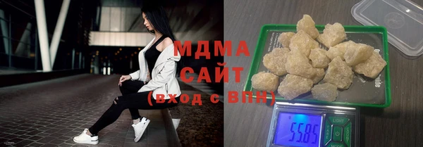 кокаин перу Алзамай
