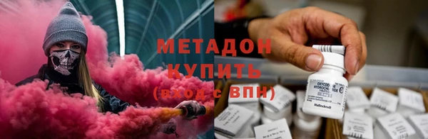 кокаин перу Алзамай