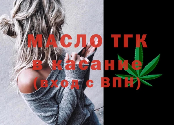 скорость mdpv Алексеевка