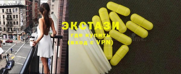 кокаин перу Алзамай