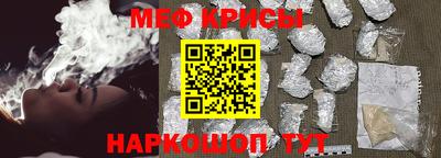марихуана Ярославль