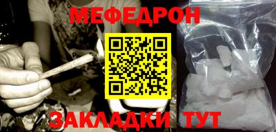 марихуана Ярославль