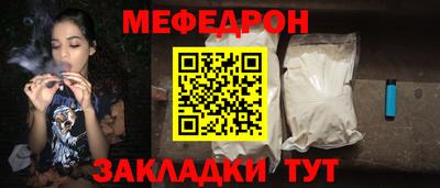 марихуана Ярославль