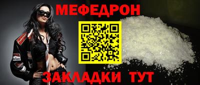 марихуана Ярославль