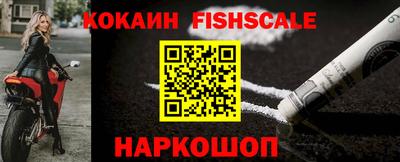 прущая мука Янаул