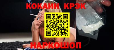 марихуана Ярославль
