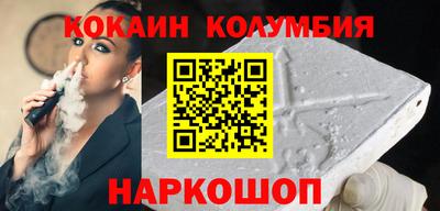 прущая мука Янаул
