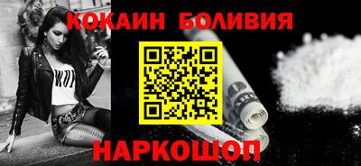 эйфоретик Ярцево