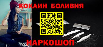 эйфоретик Ярцево