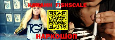 прущая мука Янаул