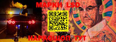 прущая мука Янаул