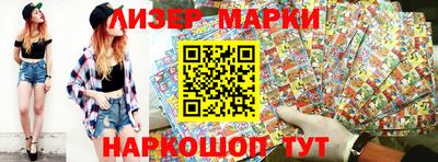прущая мука Янаул