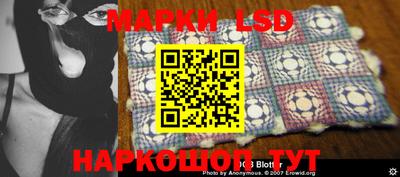 прущая мука Янаул