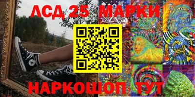 марихуана Ярославль
