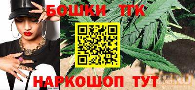 кокаин Анжеро-Судженск