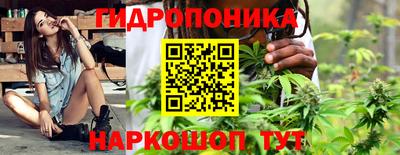 эйфоретик Ярцево