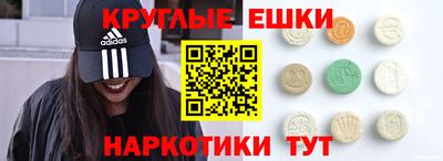 марихуана Ярославль