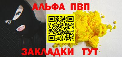 марихуана Ярославль