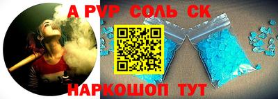 марихуана Ярославль