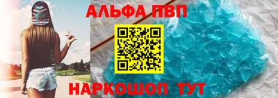 индика Анапа