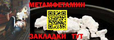 марихуана Ярославль