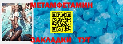 марихуана Ярославль