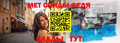 марихуана Ярославль