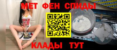 эйфоретик Ярцево