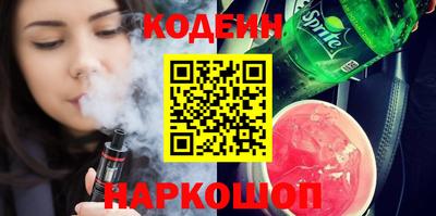 марихуана Ярославль