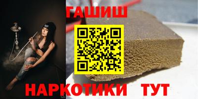 марихуана Ярославль