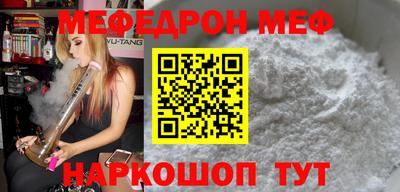 марихуана Ярославль