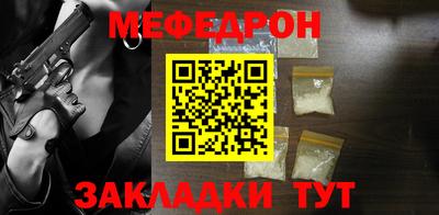 марихуана Ярославль