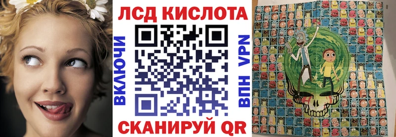 Марки 25I-NBOMe 1,5мг  кракен зеркало  Переславль-Залесский 