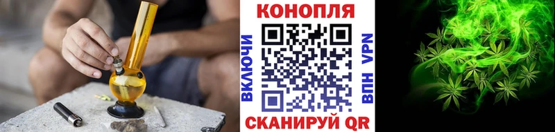 kraken зеркало  дарк нет Telegram  Марихуана сатива  Переславль-Залесский 
