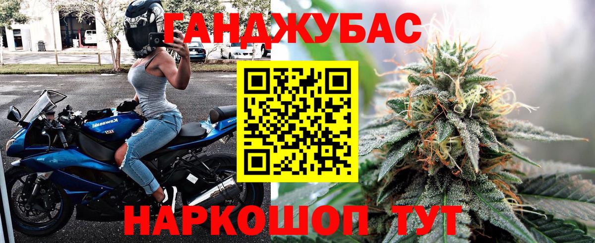 Шишки марихуана THC 21%  Вход с VPN  Шишки марихуана VHQ  Переславль-Залесский  Каннабис сатива  Шишки марихуана марихуана 